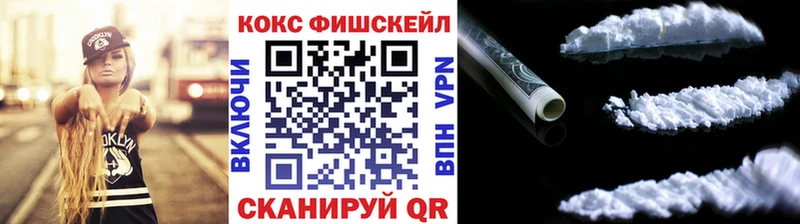 даркнет сайт Луза КОКАИН 97%