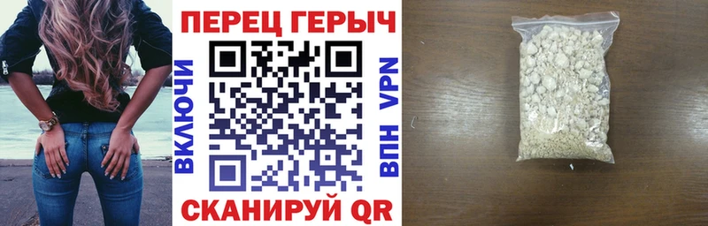Героин хмурый как найти наркотики гидра сайт Луза