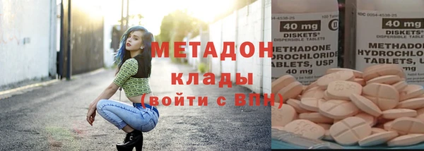 кокаин VHQ Алзамай