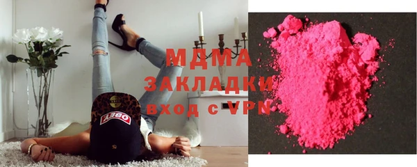 apvp Алексин