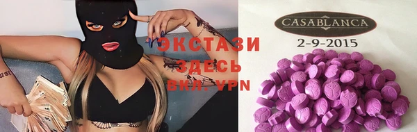 кокаин VHQ Алзамай