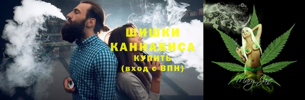 гашиш Алексеевка