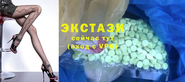 apvp Алексин