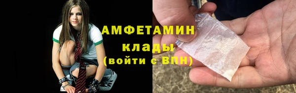apvp Алексин