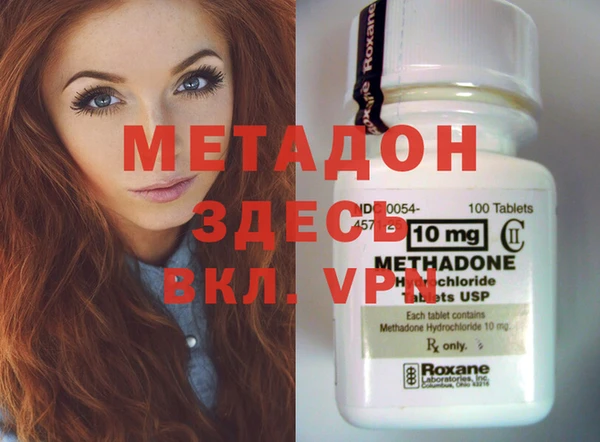 apvp Алексин