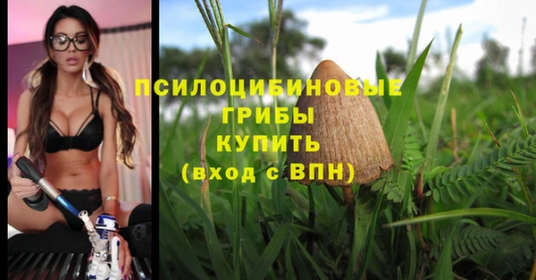 кокаин VHQ Алзамай