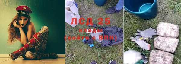 кокаин VHQ Алзамай