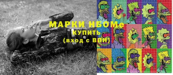 гашиш Алексеевка