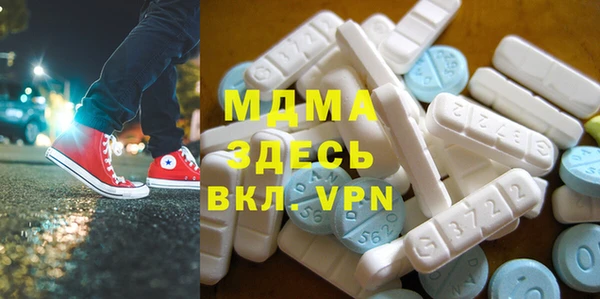 кокаин VHQ Алзамай