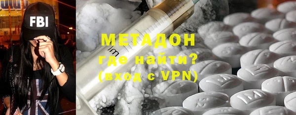 кокаин VHQ Алзамай